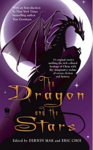 Dragon_and_the_Stars_cover